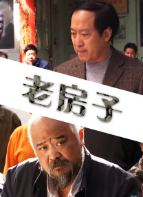 久久久免费观看
